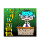 I'm the BOSS--a stupid BOSS（個別スタンプ：19）