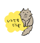 寂しがりでかまってちゃんなうちの猫・ペル（個別スタンプ：30）