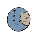 寂しがりでかまってちゃんなうちの猫・ペル（個別スタンプ：40）