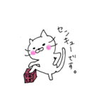 ゆる★ねこ（個別スタンプ：4）