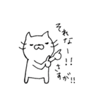 ゆる★ねこ（個別スタンプ：5）