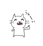 ゆる★ねこ（個別スタンプ：7）