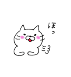 ゆる★ねこ（個別スタンプ：20）