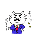 ゆる★ねこ（個別スタンプ：21）