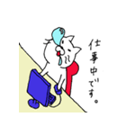 ゆる★ねこ（個別スタンプ：22）