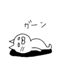 ゆる★ねこ（個別スタンプ：26）