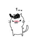 ゆる★ねこ（個別スタンプ：27）