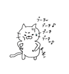 ゆる★ねこ（個別スタンプ：28）