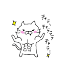ゆる★ねこ（個別スタンプ：29）