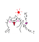 ゆる★ねこ（個別スタンプ：30）
