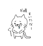 ゆる★ねこ（個別スタンプ：31）