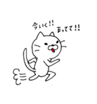 ゆる★ねこ（個別スタンプ：33）