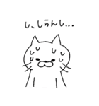 ゆる★ねこ（個別スタンプ：37）