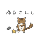 富山弁をちょいちょい話す猫たち（個別スタンプ：5）