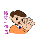 ロージーのストーリー 2（個別スタンプ：2）