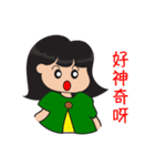 ロージーのストーリー 2（個別スタンプ：4）