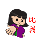 ロージーのストーリー 2（個別スタンプ：5）