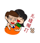 ロージーのストーリー 2（個別スタンプ：6）