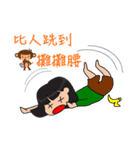 ロージーのストーリー 2（個別スタンプ：13）