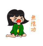 ロージーのストーリー 2（個別スタンプ：14）