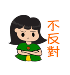 ロージーのストーリー 2（個別スタンプ：17）