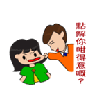 ロージーのストーリー 2（個別スタンプ：21）