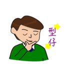 ロージーのストーリー 2（個別スタンプ：23）