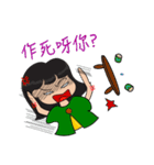 ロージーのストーリー 2（個別スタンプ：24）