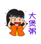 ロージーのストーリー 2（個別スタンプ：32）