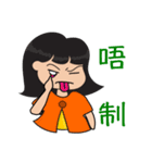 ロージーのストーリー 2（個別スタンプ：34）