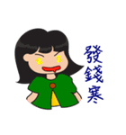 ロージーのストーリー 2（個別スタンプ：38）
