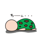 かめすん（個別スタンプ：18）