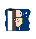 かめすん（個別スタンプ：19）