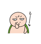 かめすん（個別スタンプ：23）