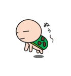 かめすん（個別スタンプ：24）