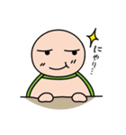 かめすん（個別スタンプ：29）