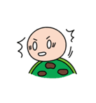 かめすん（個別スタンプ：33）