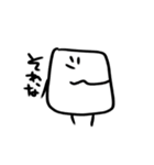 しかくくてまるいいきもの。（個別スタンプ：5）