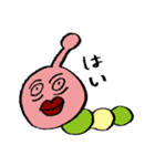 かりんとう先輩と舎弟イモムシ（個別スタンプ：20）