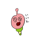 かりんとう先輩と舎弟イモムシ（個別スタンプ：21）