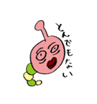 かりんとう先輩と舎弟イモムシ（個別スタンプ：24）