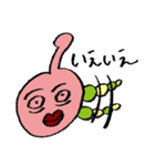 かりんとう先輩と舎弟イモムシ（個別スタンプ：27）