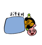 かりんとう先輩と舎弟イモムシ（個別スタンプ：30）