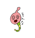 かりんとう先輩と舎弟イモムシ（個別スタンプ：33）