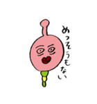 かりんとう先輩と舎弟イモムシ（個別スタンプ：34）