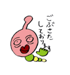 かりんとう先輩と舎弟イモムシ（個別スタンプ：35）