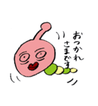 かりんとう先輩と舎弟イモムシ（個別スタンプ：37）
