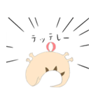 トカゲのごまちゃん（個別スタンプ：39）