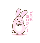 関西弁のまるっこいうさぎさん（個別スタンプ：5）