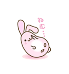 関西弁のまるっこいうさぎさん（個別スタンプ：6）